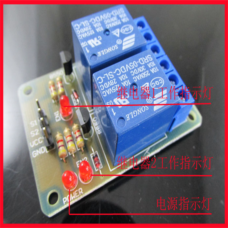 DIY Electronic Projects 2-Way  - Home Automation Diy Kit review and price