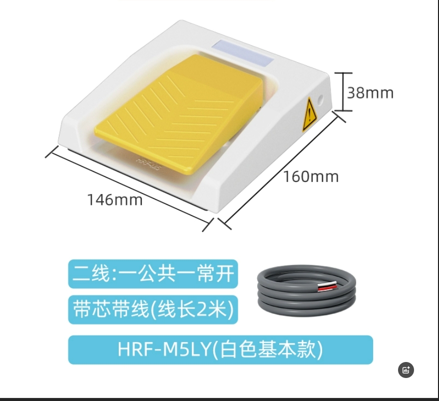 2026 HOT SALE IP67 433MHz Wire - Diy Home Automation Raspberry Pi review and price