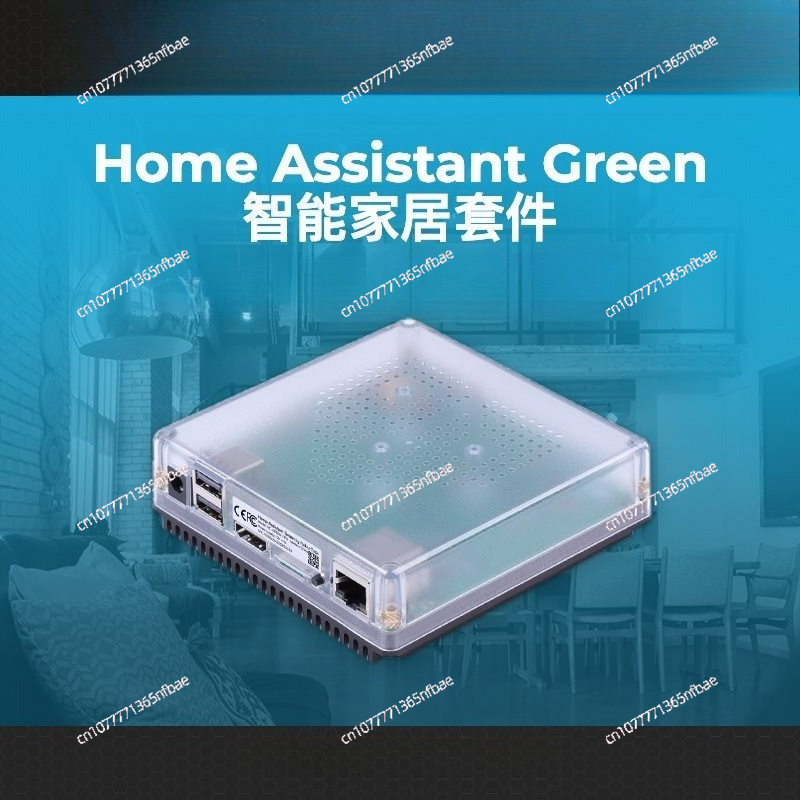 HomeKit Smart Gateway Hub – Mu - Smart Home Automation Diy review and price